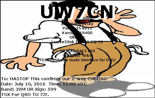 UW7CN